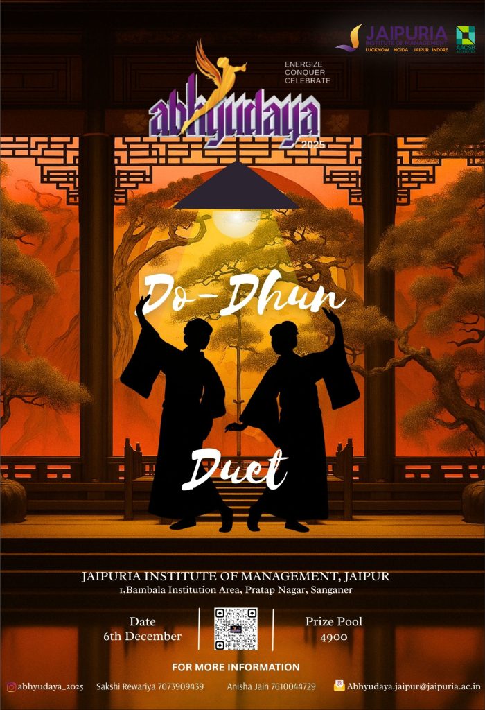 Do - Dhun, Duet