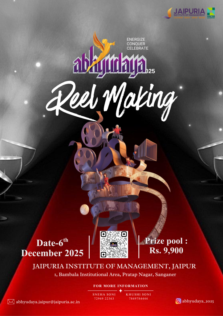 Reel Making