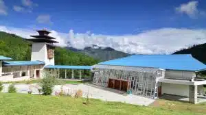 The Royal Thimphu College